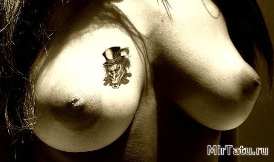 Интимные татуировки - Клоун