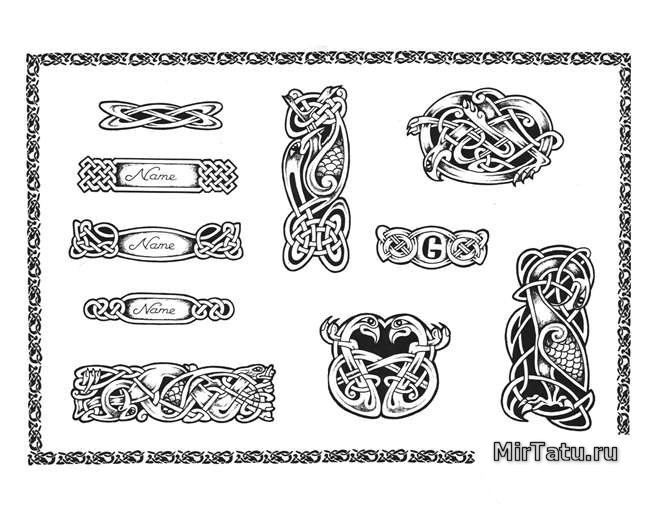 Эскизы татуировок - Кельтские узоры 7